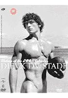 The Making Of The 2005 Calendar Dieux Du Stade