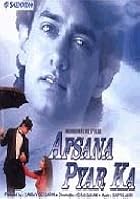 Afsana Pyar Ka