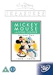 Walt Disney Treasures - Mickey In Living Colour 2