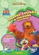 Bear In The Big Blue House - Shapes, Sounds And Colours
