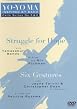 Yo Yo Ma - Cello Suites No. 5 And No. 6