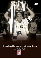 FA Cup Final 1991 - Tottenham vs Nottingham Forest