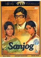Sanjog
