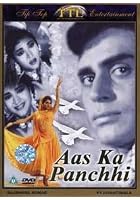 Aas Ka Panchhi
