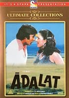 Adalat