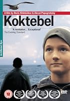 Koktebel
