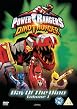 Power Rangers - Dino Thunder: Day Of The Dino