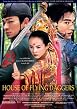 House Of Flying Daggers