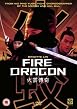 Fire Dragon