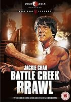 Battle Creek Brawl