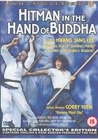Hitman In The Hand Of Buddha