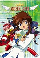Angelic Layer - Vol. 7