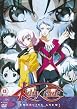 Kiddy Grade - Vol. 8