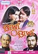 Biwi-O-Biwi