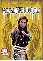 Samurai Bells Of Death