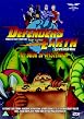 Defenders Of The Earth Movie - The Book Of Mysteries