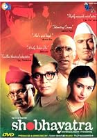 Shobhayatra