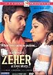 Zeher
