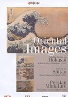 Oriental Images