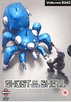 Ghost In The Shell - S.A.C. - Vol. 4