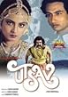 Utsav