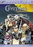 Legend of Crystania - The Motion Picture