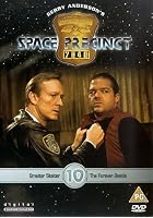 Space Precinct - Vol. 10