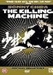 The Killing Machine