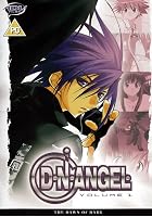 DNAngel - The Dawn Of Dark