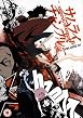 Samurai Champloo 1