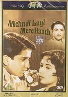 Mehndi Lagi Mere Haath