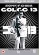 Golgo 13