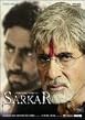 Sarkar