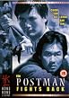The Postman Fights Back