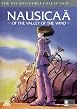 Nausicaa Valley Of The Wind