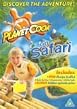 Planet Cook - Vol. 1