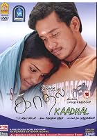 Kaadhal