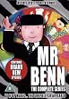 Mr Benn - The Complete Series