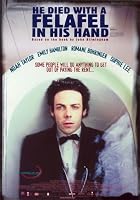 He Died with a Felafel In His Hand