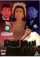 Kabhi Haan Kabhi Naa