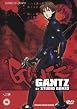 Gantz - Vol. 1
