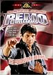 Remo - Unarmed And Dangerous