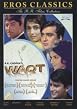 Waqt