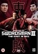 The Swordsman III