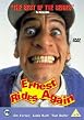Ernest Rides Again