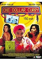One Dollar Curry