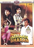 Immaan Dharam