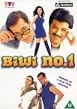 Biwi No. 1