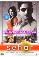 Sehar