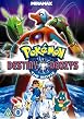 Pokemon - Destiny Deoxys